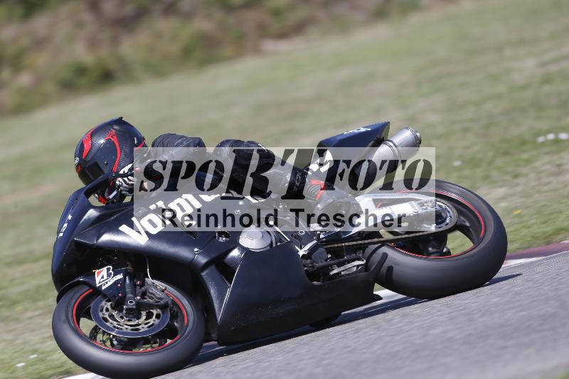 /26 23.07.2026  Speer Racing ADR/Gruppe rot/137